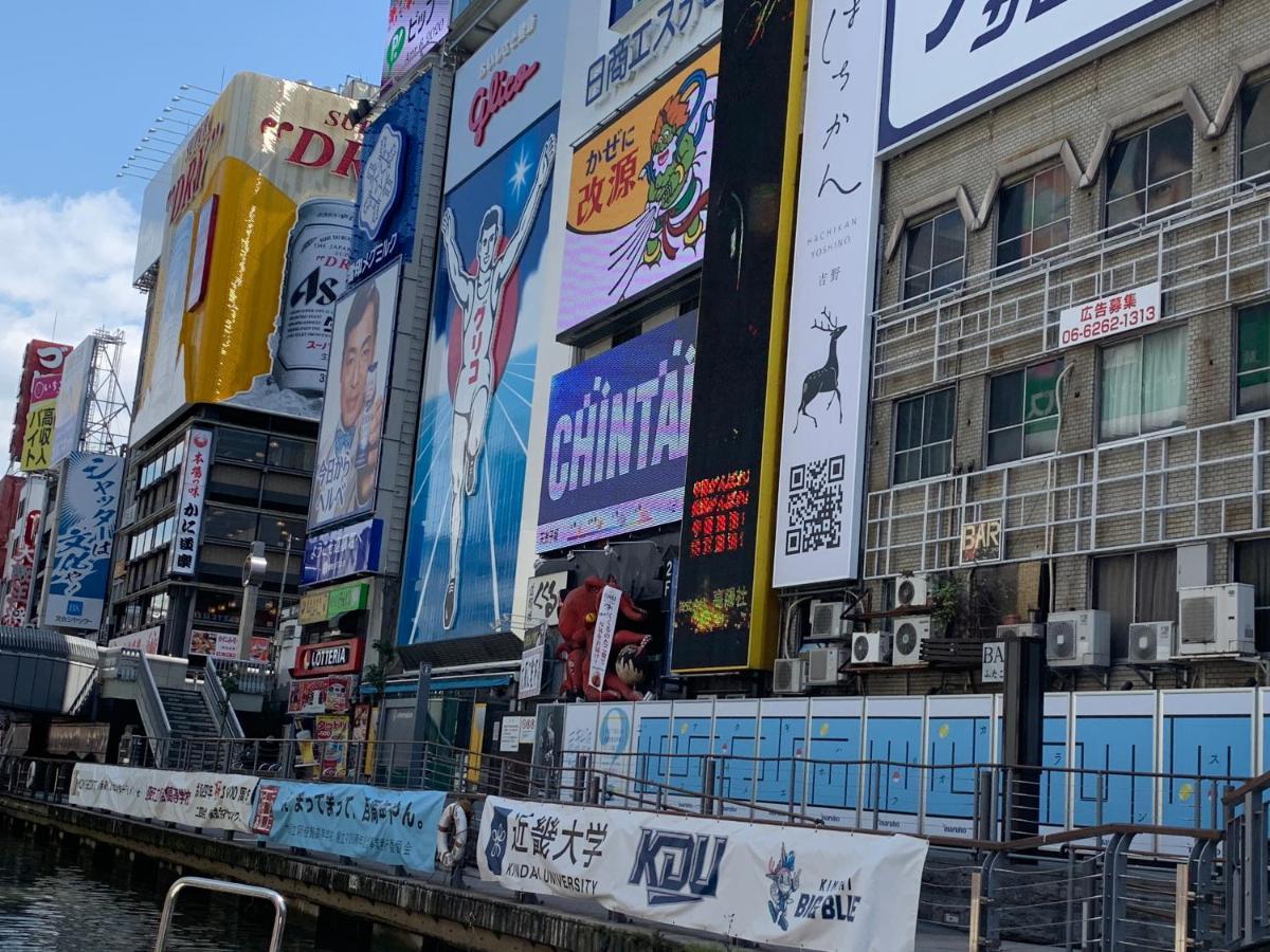 Guest House Apple Osaka Ngoại thất bức ảnh