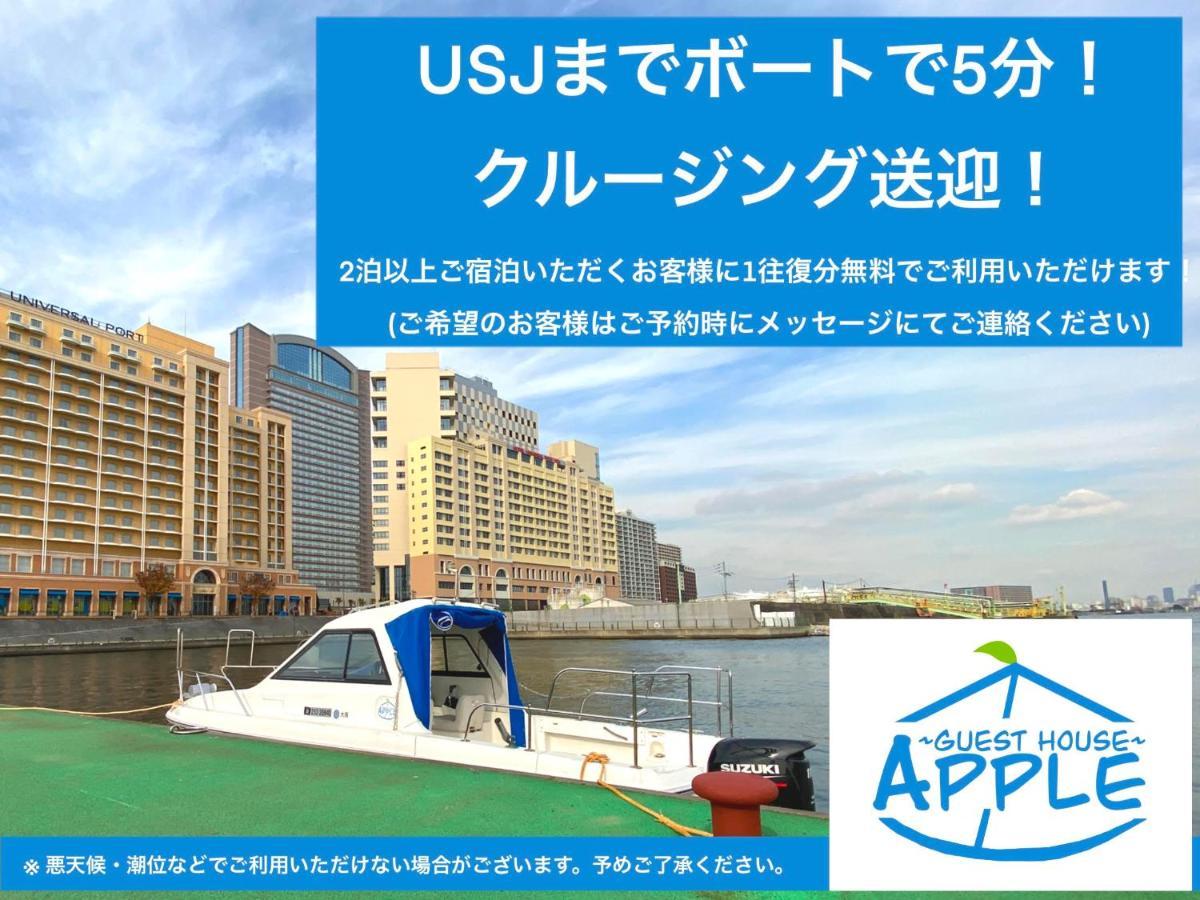 Guest House Apple Osaka Ngoại thất bức ảnh
