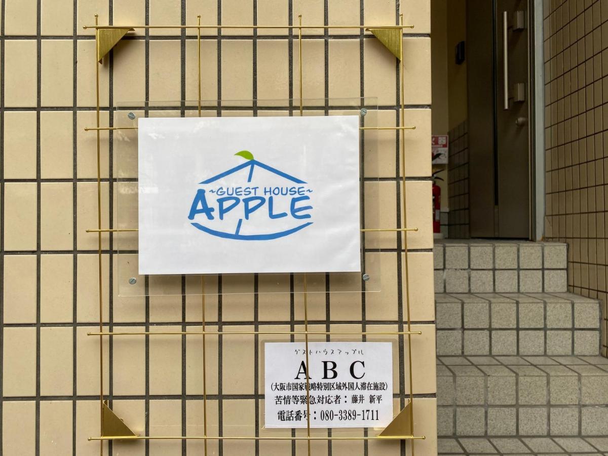 Guest House Apple Osaka Ngoại thất bức ảnh