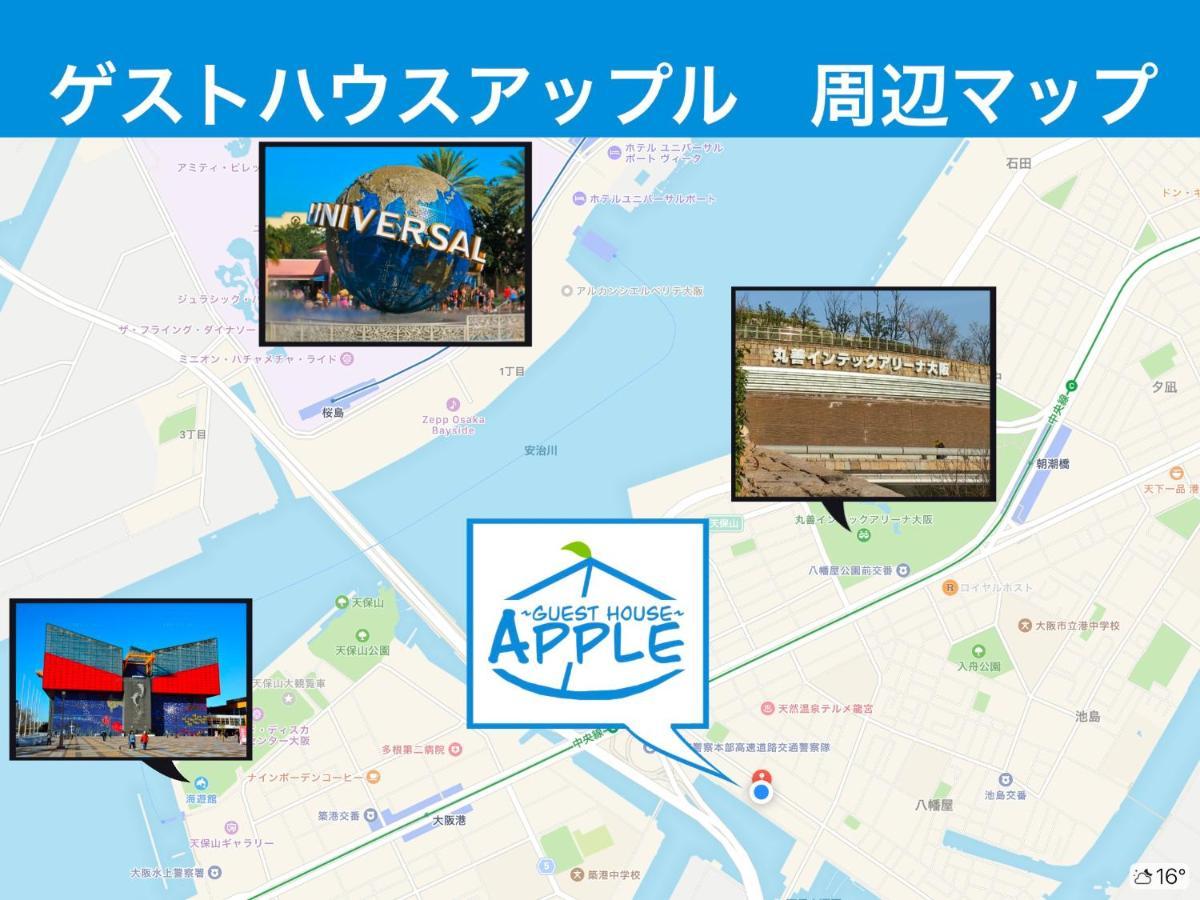 Guest House Apple Osaka Ngoại thất bức ảnh
